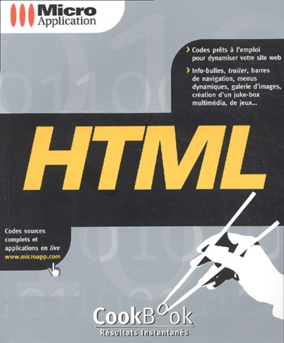 HTML