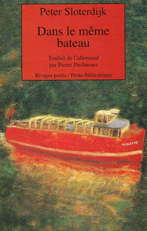 Dans le même bateau
