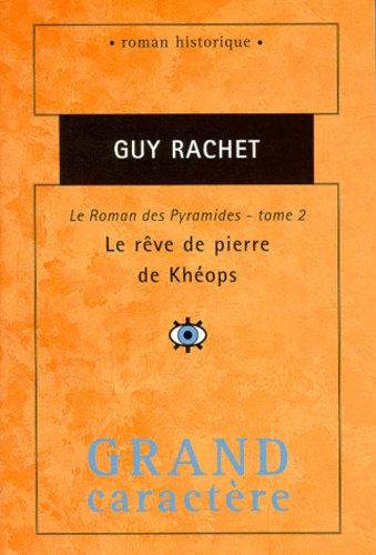 PYRAMIDES - KHEOPS T2