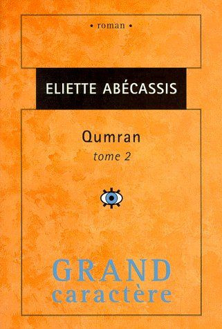 QUMRAN T2