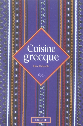 CUISINE GRECQUE