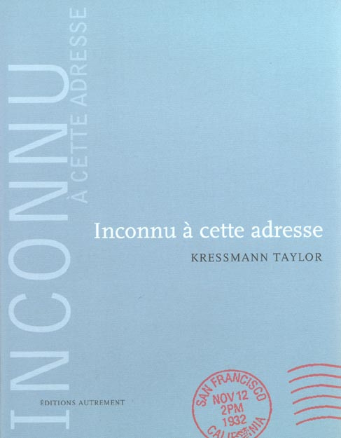 Inconnu à cette adresse