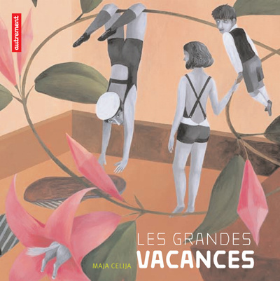 Les grandes vacances