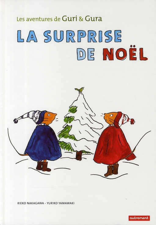 Les aventures de Guri & Gura : La surprise de Noël