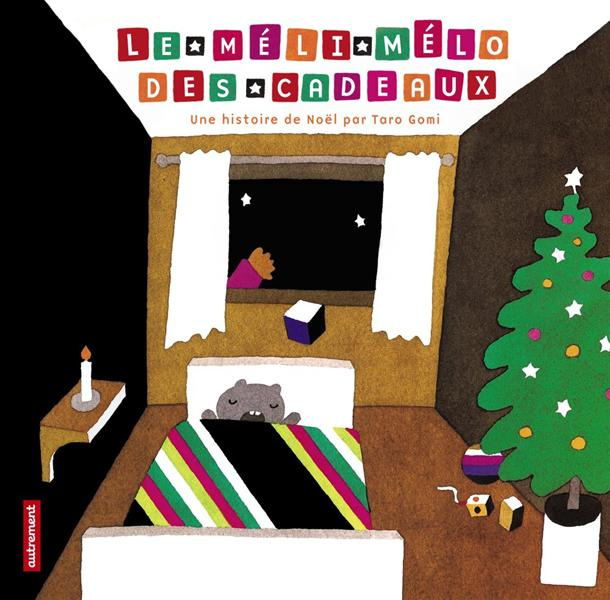 Le méli-mélo des cadeaux