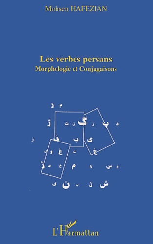 Les verbes persans. Morphologie et conjugaisons