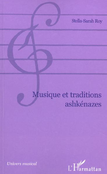 Musique et traditions ashkénazes