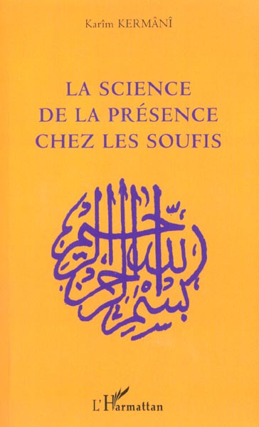 La science de la présence chez les soufis