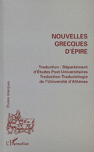 Nouvelles grecques d'Epire