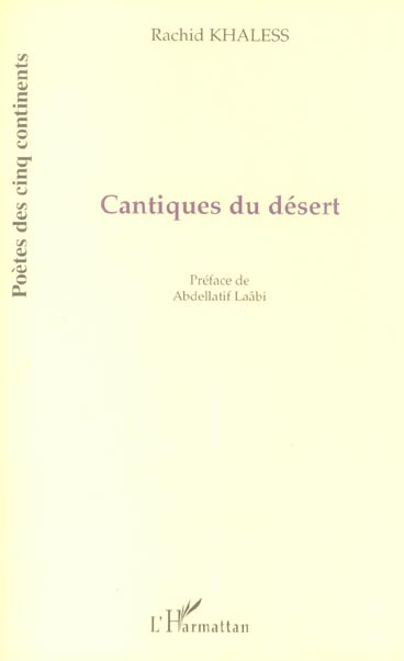 Cantiques du désert