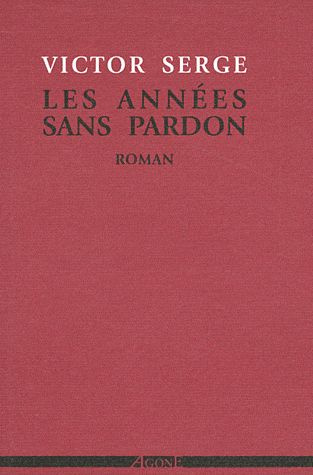 Les années sans pardon