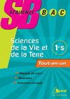 Sciences de la Vie et de la Terre 1e S. Tout-en-un
