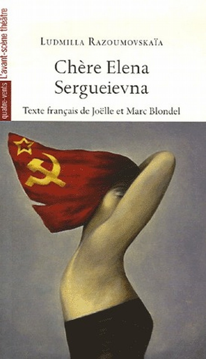 Chère Elena Sergueievna