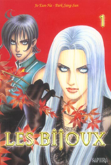 Les bijoux Tome 1