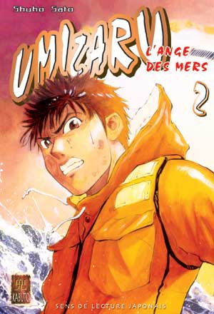 Umizaru L'ange des mers Tome 2 : L'ange des mers