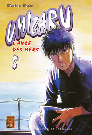 Umizaru L'ange des mers Tome 5