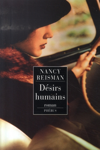 Désirs humains