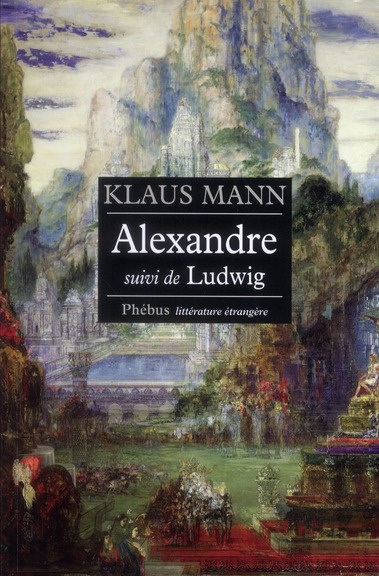 Alexandre, suivi de Ludwig