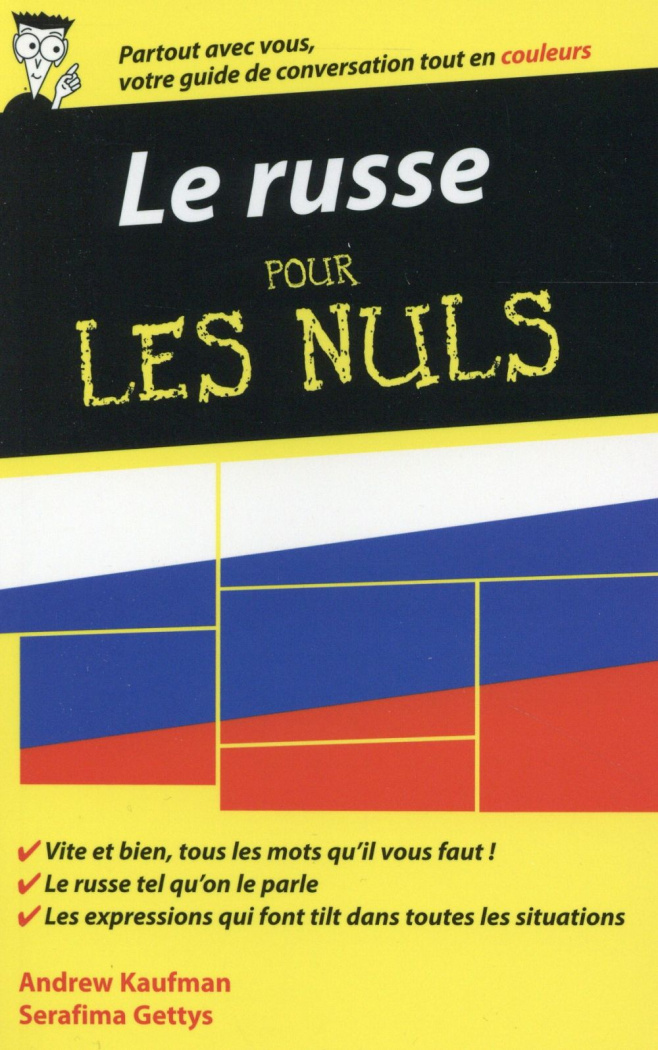 Le russe pour les nuls. 2e édition