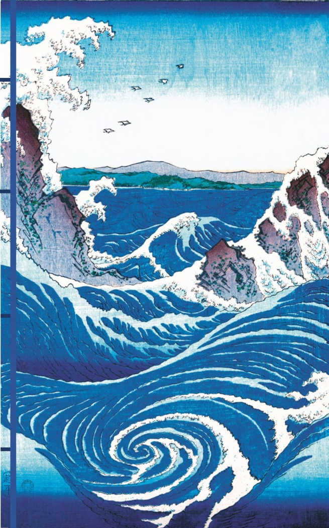 Carnet L'eau dans l'estampe japonaise