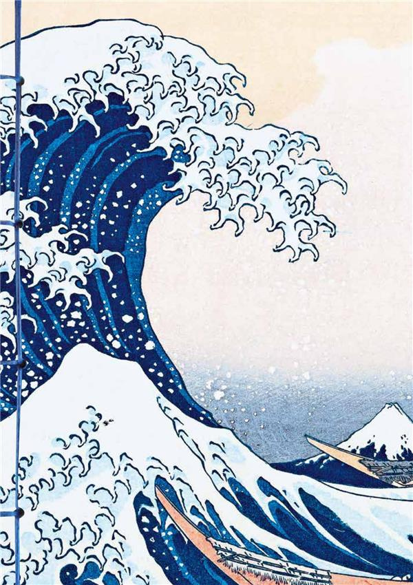 Carnet Hokusai. La Grande Vague de Kanagawa
