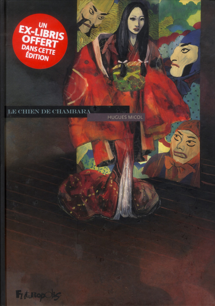 Le chien de Chambara