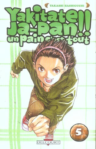 Yakitate Ja-Pan !! Tome 5