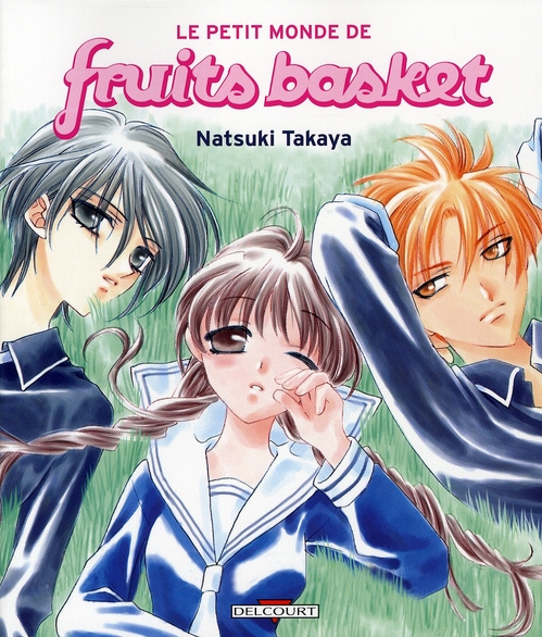 Le petit monde de Fruits Basket