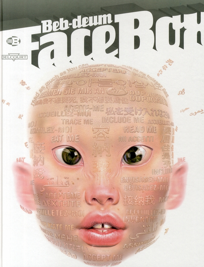 FaceBox
