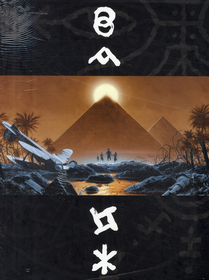 HISTOIRE SECRETE COFFRET T01 A T07