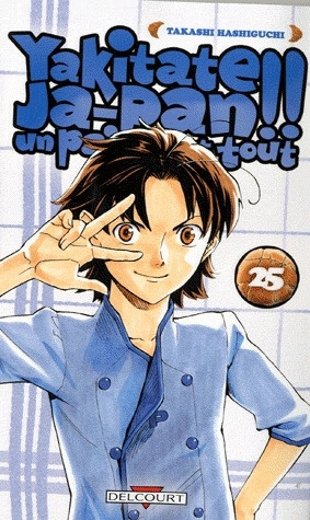 Yakitate Ja-Pan !! Tome 25