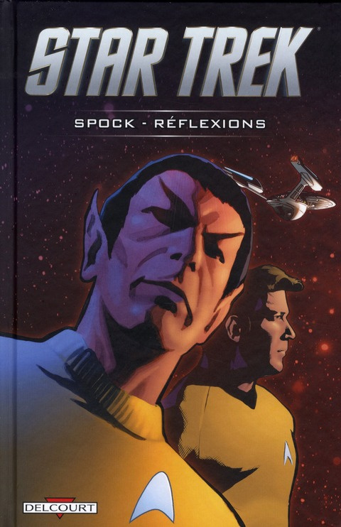 Star Trek Tome  : Spok, réflexions