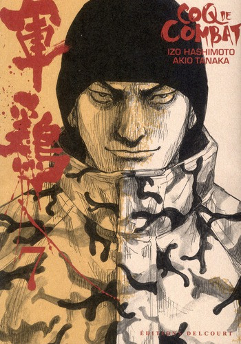 Coq de Combat Tome 7