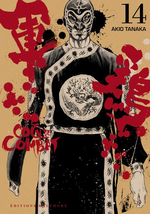 Coq de Combat Tome 14