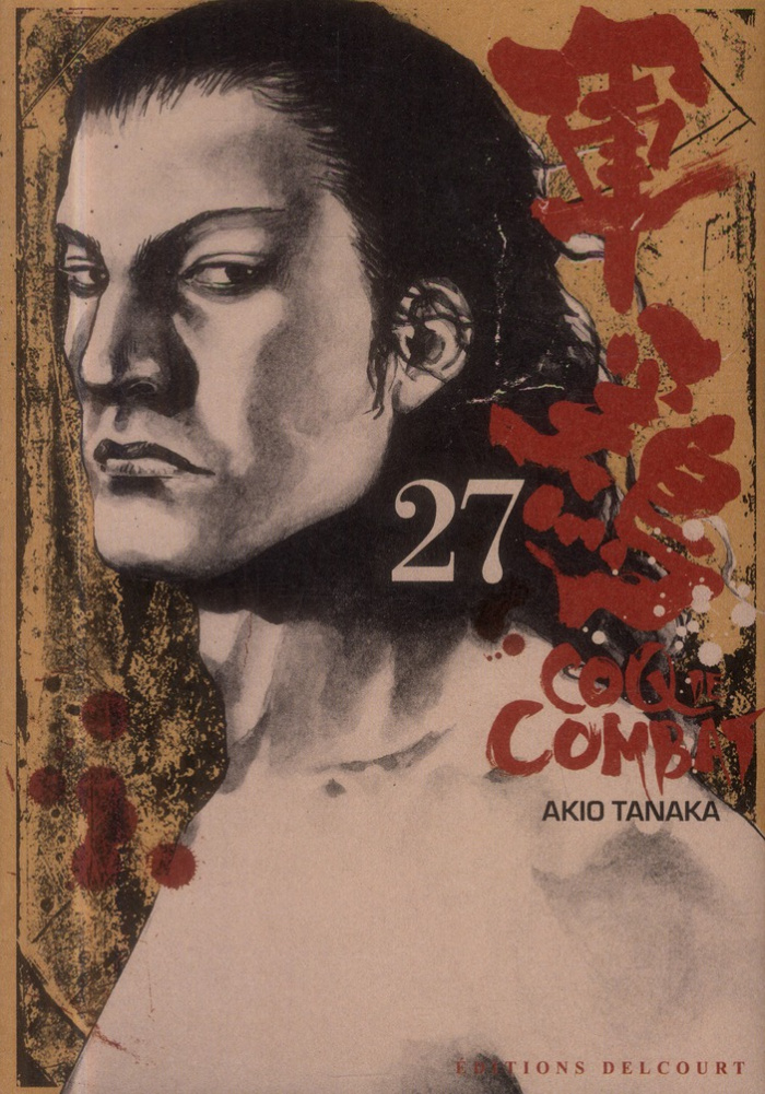 Coq de Combat Tome 27