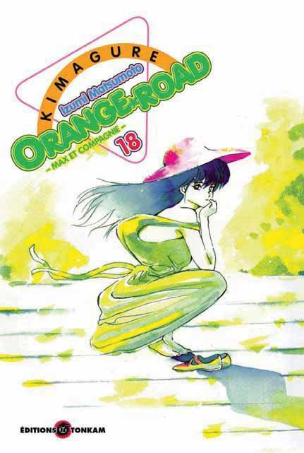 Kimagure Orange Road Tome 18