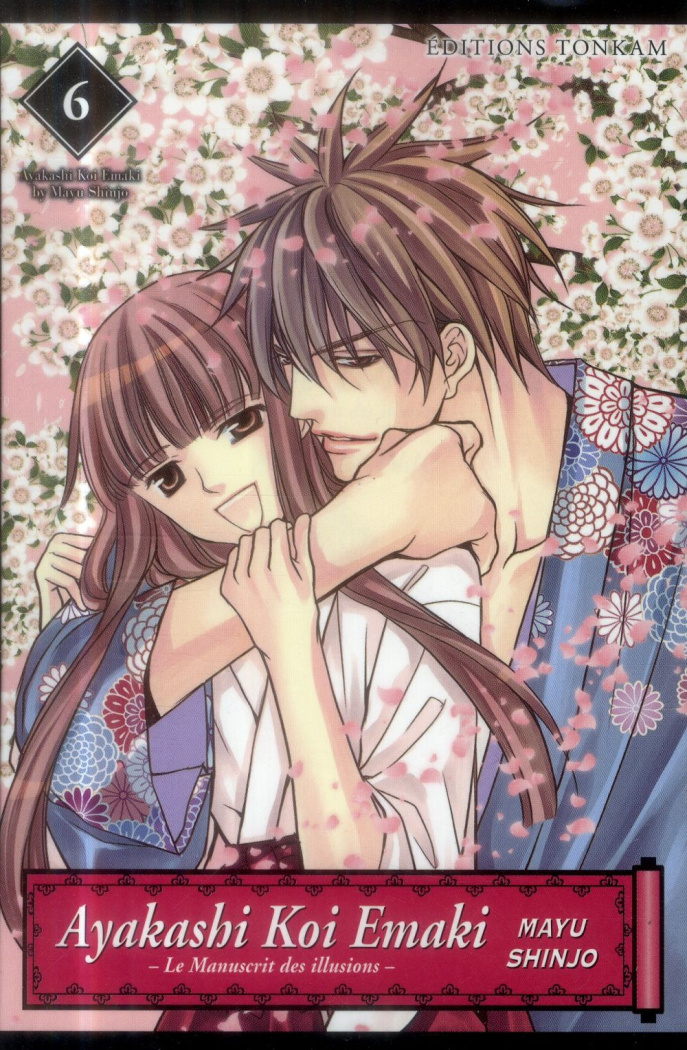 Ayakashi Koi Emaki Tome 6