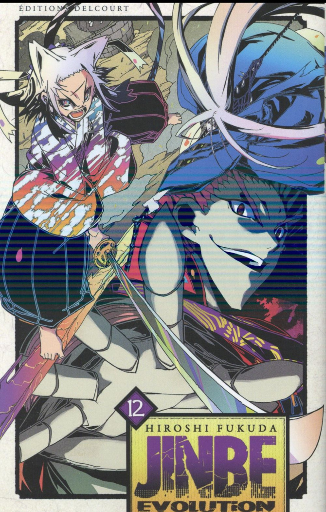 Jinbe Evolution Tome 12