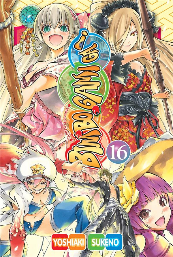 Bimbogami Ga ! Tome 16