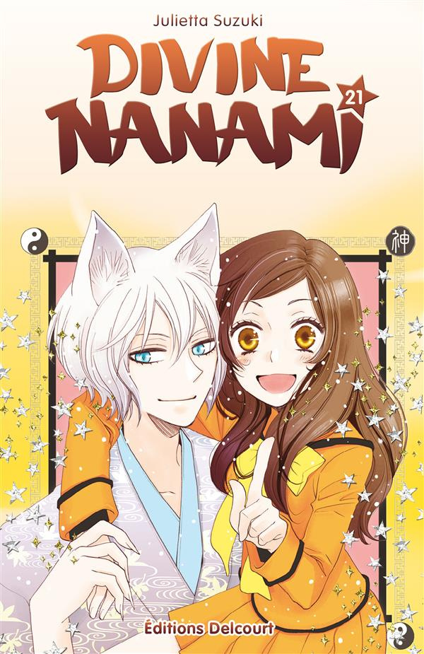 Divine Nanami Tome 21
