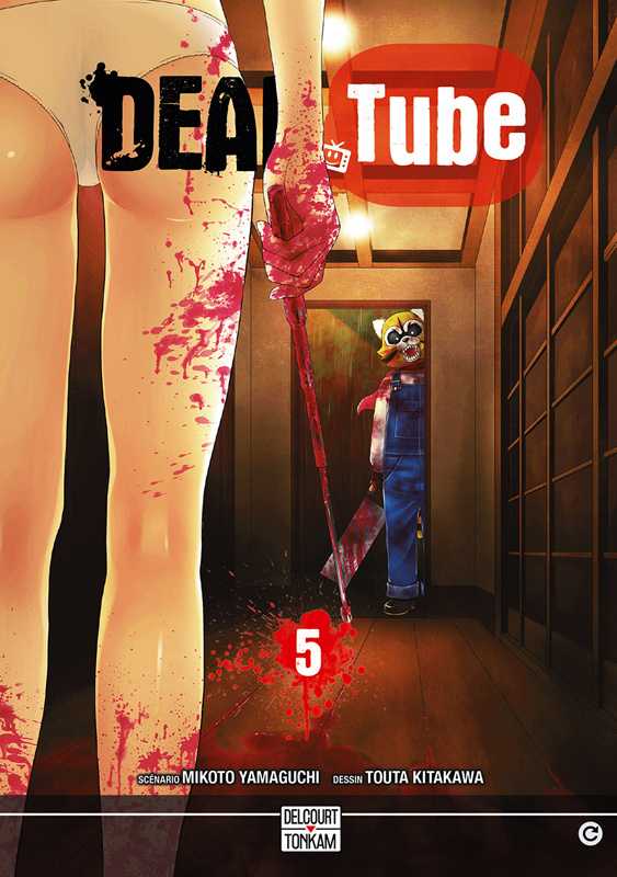 Dead Tube Tome 5