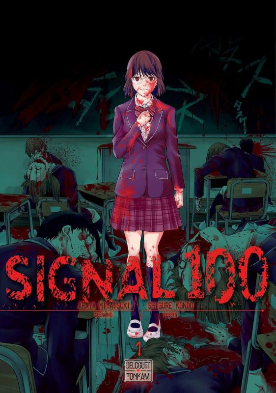 Signal 100 Tome 1