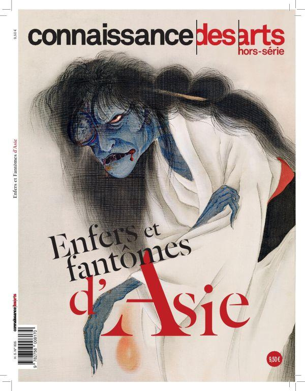 Enfers et fantômes d'Asie