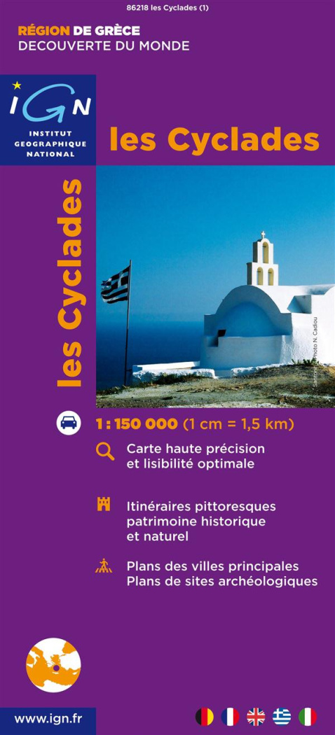 LES CYCLADES
