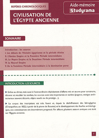 Civilisation de l'Egypte ancienne