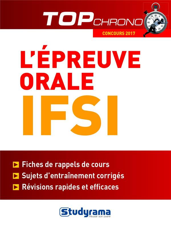 L'épreuve orale IFSI. Edition 2017