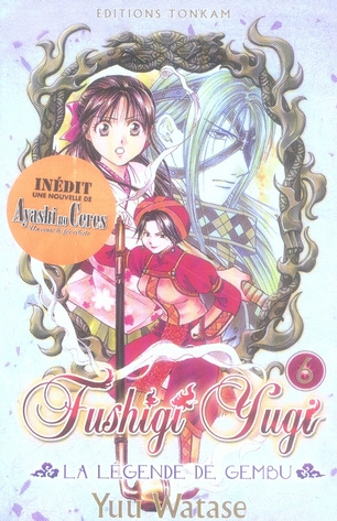 Fushigi Yugi - La légende de Gembu Tome 6