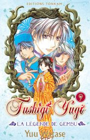 Fushigi Yugi - La légende de Gembu Tome 9