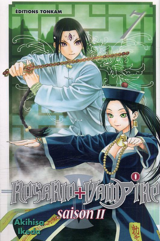 Rosario   Vampire saison 2 Tome 7