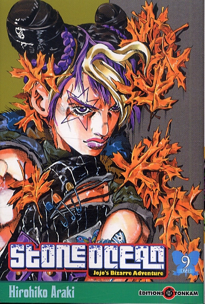 Jojo's Bizarre Adventure - Stone Ocean Tome 9 : Brûle, dragon's dream